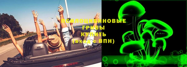 герыч Алексеевка