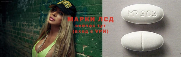 герыч Алексеевка