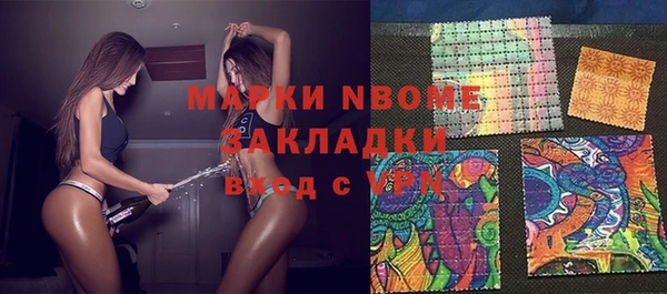 герыч Алексеевка