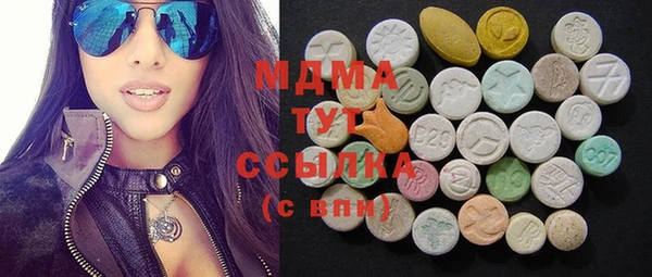 spice Приозерск