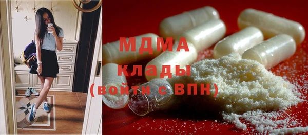 мефедрон Алзамай