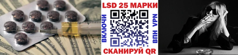 ЛСД экстази ecstasy  Сенгилей 